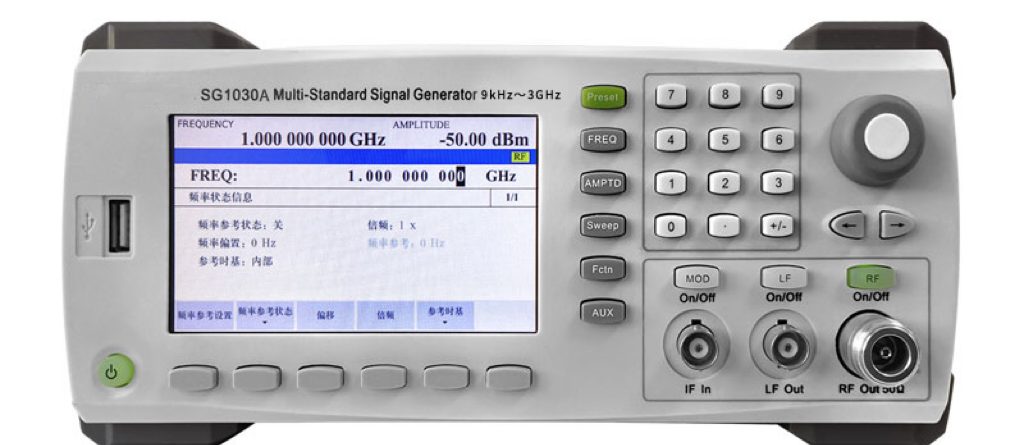 Signal Generator